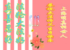 Published on 5/13/2011 ֹ,˹־ʦٳ - ִ
