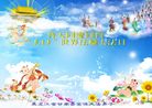 ֹ,󷨵Ӻʦ𻪵߷ִգ120أ - ִ
