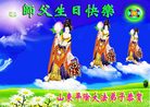 ֹ,󷨵Ӻʦ𻪵߷ִգ176أ - ִ

