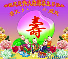 ֹ,󷨵Ӻʦ𻪵߷ִգ200أ - ִ
