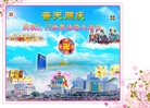 ֹ,󷨵Ӻʦ𻪵߷ִգ200أ - ִ
