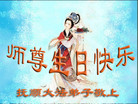 ֹ,󷨵Ӻʦ𻪵߷ִգ200أ - ִ
