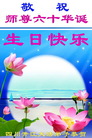 Published on 5/13/2011 ֹ,½󷨵Ӻʦ𻪵߷ִգ30 - ִ
