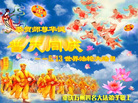 ֹ,ϴ󷨵Ӻʦ𻪵߷ִգ160أ - ִ
