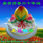 Published on 5/13/2011 ֹ,½󷨵Ӻʦ𻪵߷ִգ10 - ִ
