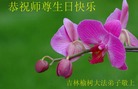 Published on 5/13/2011 ֹ,½󷨵Ӻʦ𻪵߷ִգ10 - ִ
