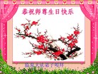 Published on 5/13/2011 ֹ,½󷨵Ӻʦ𻪵߷ִգ10 - ִ
