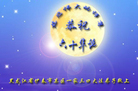 Published on 5/13/2011 ֹ,½󷨵Ӻʦ𻪵߷ִգ10 - ִ
