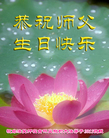 ֹ,ǷѺ󷨵Ӻʦ𻪵߷ִ - ִ
