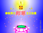 ֹ,󷨵Ӻʦ𻪵߷ִգ145أ - ִ
