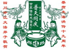 ֹ,ϴ󷨵Ӻʦ𻪵߷ִգ160أ - ִ
