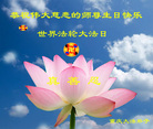 ֹ,ϴ󷨵Ӻʦ𻪵߷ִգ160أ - ִ

