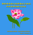 Published on 5/12/2011 ֹ,½󷨵Ӻʦ𻪵߷ִգ300أ - ִ
