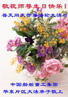 Published on 5/13/2011 ֹ,ҵ󷨵Ӻʦ𻪵߷ִ - ִ
