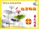 Published on 5/12/2011 ֹ,½󷨵Ӻʦ𻪵߷ִգ300أ - ִ
