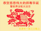 Published on 5/12/2011 ֹ,½󷨵Ӻʦ𻪵߷ִգ300أ - ִ

