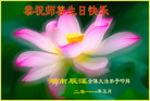 Published on 5/13/2011 ֹ,д󷨵Ӻʦ𻪵߷ִգ246أ - ִ
