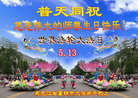 Published on 5/13/2011 ֹ,½󷨵Ӻʦ𻪵߷ִգ11 - ִ
