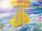 ֹ,󷨵Ӻʦ𻪵߷ִգ120أ - ִ

