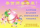 Published on 5/13/2011 ֹ,½󷨵Ӻʦ𻪵߷ִգ14 - ִ
