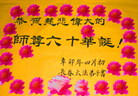 Published on 5/13/2011 ֹ,½󷨵Ӻʦ𻪵߷ִգ14 - ִ
