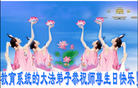 Published on 5/13/2011 ֹ,½󷨵Ӻʦ𻪵߷ִգ14 - ִ
