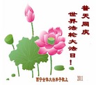ֹ,󷨵Ӻʦ𻪵߷ִգ120أ - ִ
