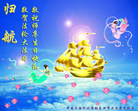 Published on 5/13/2011 ֹ,½󷨵Ӻʦ𻪵߷ִգ14 - ִ
