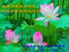 Published on 5/13/2011 ֹ,½󷨵Ӻʦ𻪵߷ִգ13 - ִ
