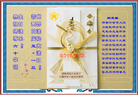 Published on 5/13/2011 ֹ,½󷨵Ӻʦ𻪵߷ִգ25 - ִ
