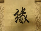 Published on 5/13/2011 ֹ,ѧԱʦ𻪵 - ִ

