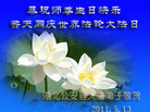 Published on 5/14/2011 ֹ,½󷨵Ӻʦ𻪵߷ִգ33 - ִ
