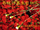 Published on 5/14/2011 ֹ,½󷨵Ӻʦ𻪵߷ִգ33 - ִ
