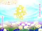 Published on 5/13/2011 ֹ,½󷨵Ӻʦ𻪵߷ִգ16 - ִ
