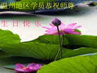 Published on 5/14/2011 ֹ,½󷨵Ӻʦ𻪵߷ִգ33 - ִ
