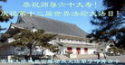 Published on 5/14/2011 ֹ,½󷨵Ӻʦ𻪵߷ִգ33 - ִ
