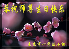 Published on 5/14/2011 ֹ,½󷨵Ӻʦ𻪵߷ִգ33 - ִ
