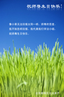 Published on 5/13/2011 ֹ,½󷨵Ӻʦ𻪵߷ִգ18 - ִ
