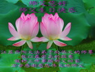 Published on 5/13/2011 ֹ,½󷨵Ӻʦ𻪵߷ִգ13 - ִ
