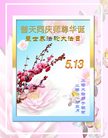 Published on 5/13/2011 ֹ,½󷨵Ӻʦ𻪵߷ִգ19 - ִ
