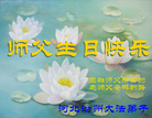 Published on 5/13/2011 ֹ,½󷨵Ӻʦ𻪵߷ִգ24 - ִ
