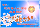 Published on 5/13/2011 ֹ,½󷨵Ӻʦ𻪵߷ִգ23 - ִ
