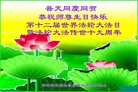 Published on 5/13/2011 ֹ,½󷨵Ӻʦ𻪵߷ִգ25 - ִ
