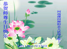 Published on 5/13/2011 ֹ,½󷨵Ӻʦ𻪵߷ִգ23 - ִ

