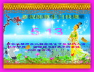 ֹ,ǷѺ󷨵Ӻʦ𻪵߷ִ - ִ
