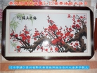 Published on 5/14/2011 法轮功,大陆大法弟子贺师尊华诞暨法轮大法日（33） - 法轮大法明慧网
