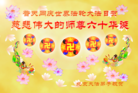 Published on 5/13/2011 ֹ,½󷨵Ӻʦ𻪵߷ִգ19 - ִ

