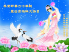 Published on 5/13/2011 ֹ,½󷨵Ӻʦ𻪵߷ִգ20 - ִ
