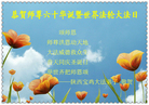 ֹ,󷨵Ӻʦ𻪵߷ִգ120أ - ִ
