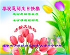 Published on 5/13/2011 ֹ,½󷨵Ӻʦ𻪵߷ִգ20 - ִ
